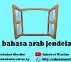 Bahasa Arab Jendela